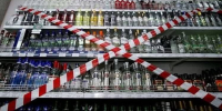 news-details - Вести-Пермь