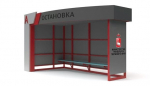 остановка