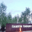 9m25.jpg - Западно-Уральское управление Ростехнадзора
