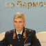 Начальником УМВД по Пермскому краю назначен Владислав Толкунов - Комсомольская Правда