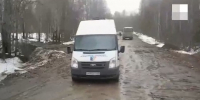 автобус застрял в Губахе - Новый Компаньон