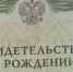 news-details - Вести-Пермь