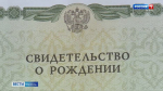 news-details