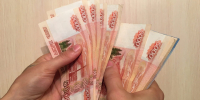 Прибыль предприятий Пермского края выросла на 18% в начале 2025 года - Про Город Пермь