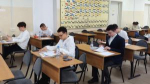 Инвестиции в знания
