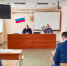 В Перми сотрудник Росгвардии провел встречу с представителями уголовно-исполнительной системы - Росгвардия