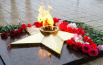 В Карагае и Александровске к 80-летию Победы зажгли Вечный огонь