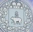 Знак - Новый Компаньон