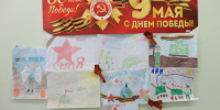 Сотрудники СИЗО-6 ГУФСИН России по Пермскому краю провели конкурс рисунков «День Победы глазами детей» - УФСИН по Пермскому краю