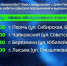 news-details - Вести-Пермь