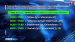 news-details