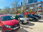 Сотрудники Пермского АгроТехноУнивера приняли участие в традиционном автопробеге «Бессмертный полк России»