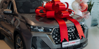 CHERY - Новый Компаньон