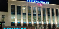 Из-за отмены рейсов в Москву пермяки раскупили все билеты на ближайшие поезда - V-Kurse.Ru