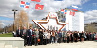 article21712.jpg - 59i.Ru