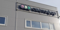​В Пермском крае на 300 тыс. рублей оштрафован оператор сети дискаунтеров «Светофор» - Business Class