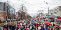 В Перми шествие «Бессмертный полк» пройдет 9 мая по главным улицам города - Комсомольская Правда