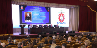 JPG Файл - ГУ МВД Пермского края 