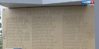 На Закамской ТЭЦ-5 состоялся торжественный митинг, посвященный 80-летию Победы - Вести-Пермь