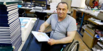 ИСПОВЕДЬ ОПТИМИСТА