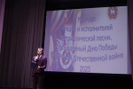 В Пермском институте ФСИН России прошел конкурс чтецов и исполнителей патриотической песни, посвященный Дню Победы в Великой Отечественной войне