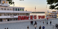 Дмитрий Махонин поручил разработать план развития причальной инфраструктуры до 2030 года - V-Kurse.Ru