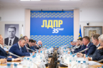 Леонид Слуцкий: ЛДПР поддержит Минтранс в решении поставленных Президентом задач