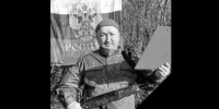 В Частинском округе простятся с участником СВО Николаем Чепкасовым - Про Город Пермь