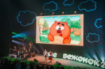 Международный кинофестиваль «Медвежонок 3» объявил состав «взрослого» жюри