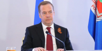 Дмитрий Медведев снова в Перми: ожидается визит на Пермский пороховой завод - VikiPerm.Com