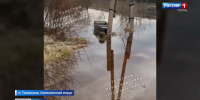 news-details - Вести-Пермь