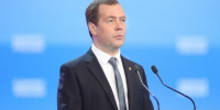 Медведев провел совещание по вопросам ОПК в Перми - Ветта