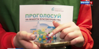 news-details - Вести-Пермь