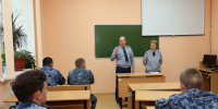 В Пермском институте ФСИН России состоялся выпуск специалистов-кинологов - Пермский институт ФСИН России