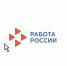 Кадровый центр «Работа России» приглашает работодателей Пермского края принять участие в Всероссийском опросе работодателей о перспективной кадровой потребности - Центр занятости населения
