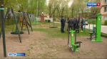 Вопросы благоустройства и ремонта дорог - на депутатском контроле