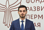 Армен Арутюнян