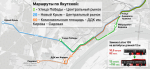 Летом изменится ряд маршрутов общественного траснпорта
