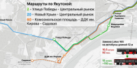 44084a03-f8b8-44c0-962e-19a1872dea05 - Новый Компаньон