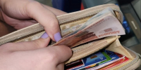 Новое правило вводится для всех жителей Перми, кому пенсия приходит на банковскую карту - Про Город Пермь