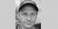 В Красновишерске простились с бойцом Романом Тимофеевым, погибшим на СВО - Ветта