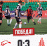 Screenshot_246 - Новый Компаньон