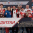 news-details - Вести-Пермь