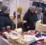 news-details - Вести-Пермь