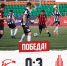 Сокол_Амкар.jpg - Центр спортивной подготовки