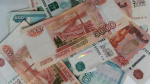 Пенсионерам с 15 мая зачислят на карты выплаты за 2018-2024 годы: каким пермским пенсионерам ждать денег