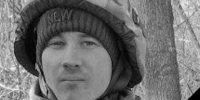 В Прикамье простятся с погибшим на СВО 24-летним военнослужащим - Ветта