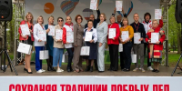 Более 140 социальных инициатив получили грантовую поддержку нефтяников - Комсомольская Правда
