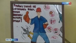 Подведены итоги регионального этапа всероссийского конкурса "Лучший по профессии"