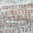 news-details - Вести-Пермь